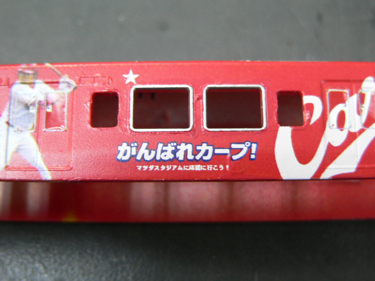 マイクロエースの115系2000番台西日本N40更新車にR工房さん