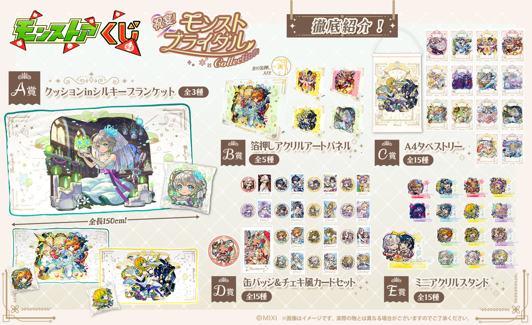 FIX___1400_800_1.jpg?v=1748427970