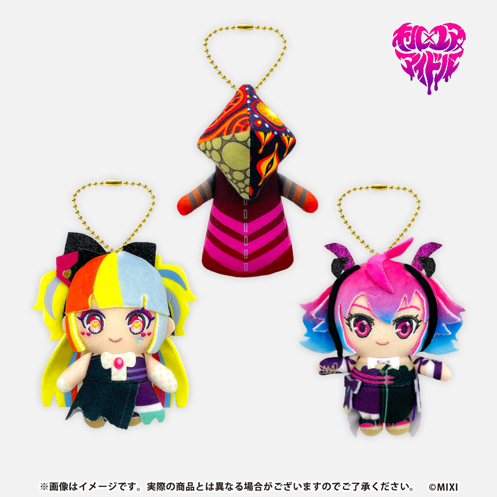 モンソニ！ ぬいぐるみキーホルダー ｜モンスターストライク（モンスト