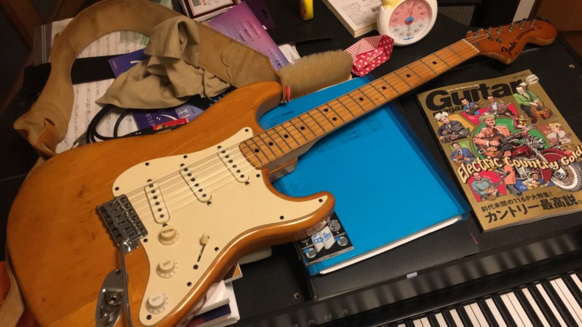 嗚呼、ラージヘッド、3点止め、Fender Stratocaster 1974! - この街で