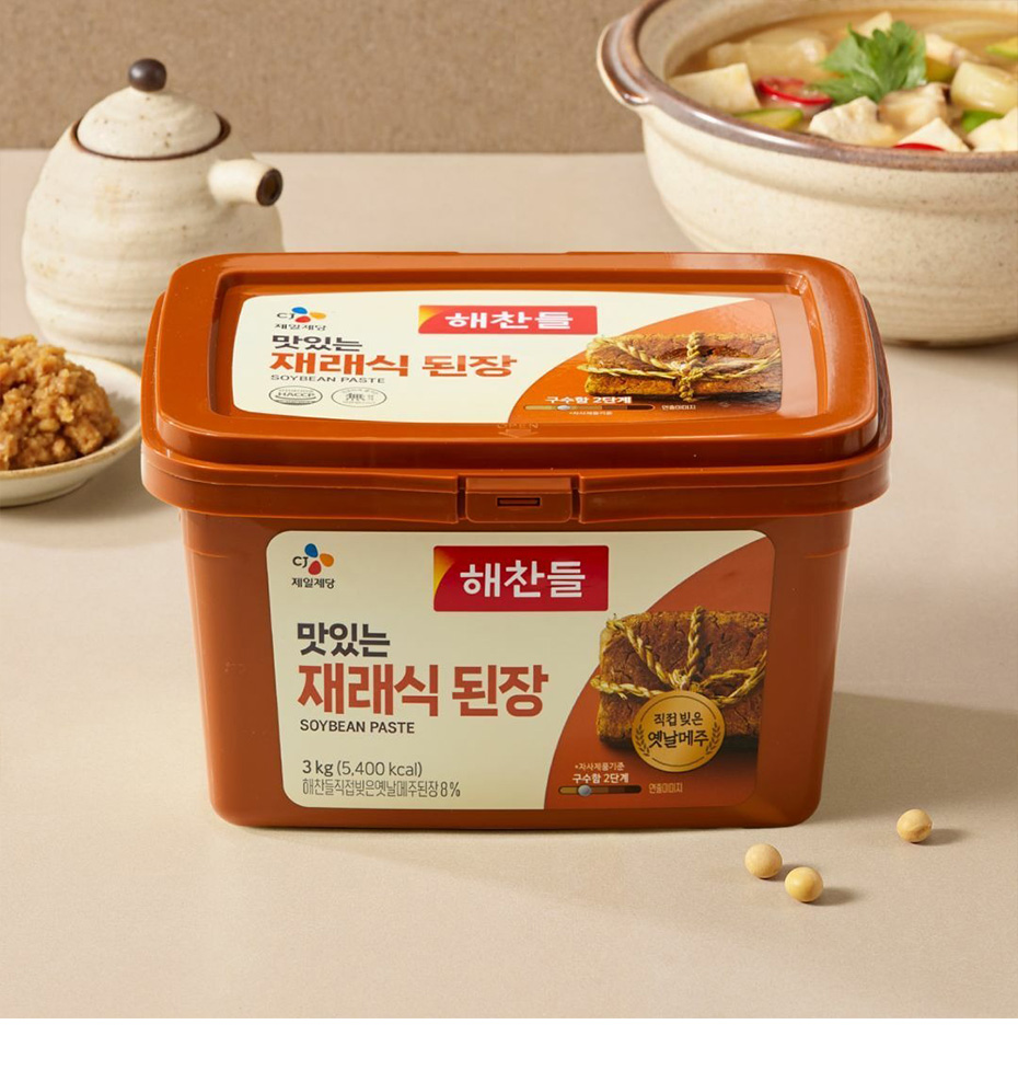 CJ] ヘチャンドル 在来式テンジャン 味噌 / BOX(3kg×4個) デンジャン