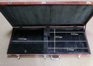 モズライトe-Shop