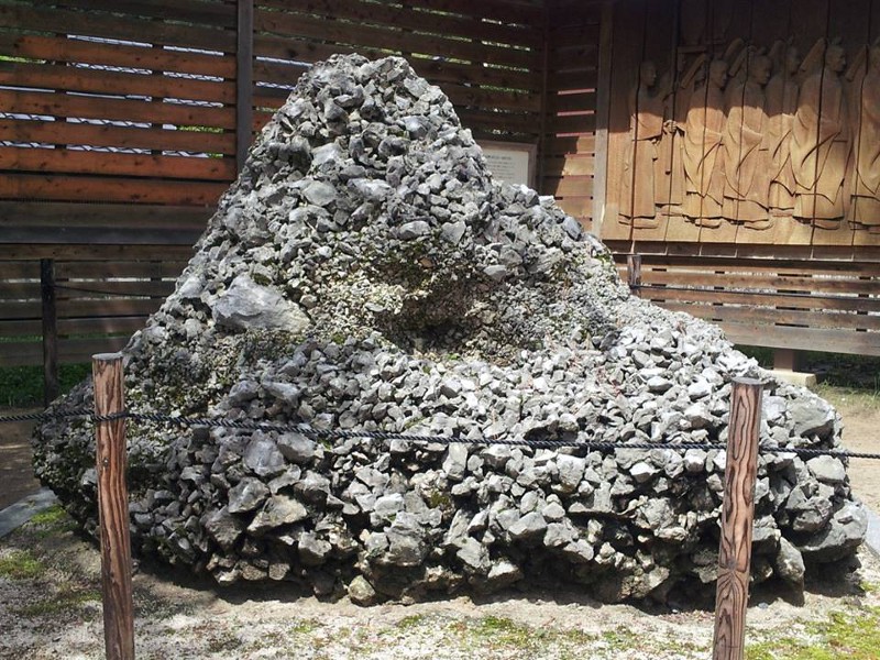 さざれ石 | 広島市議会議員もりばたけ秀治（森畠秀治）