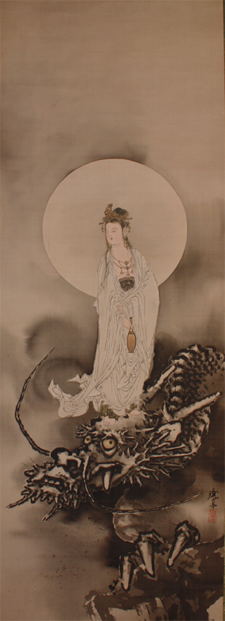 真野暁亭 Gyotei Mano 『騎龍観音図』【掛軸 Hanging scroll】浮世絵