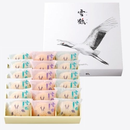 雪鶴〈ゆきづる〉2種詰め合わせ 18個 – もりもと オンラインショップ