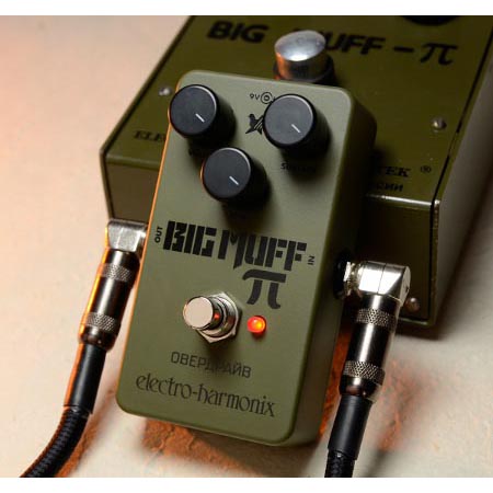 EH Green Russian Big Muff – Motor City Guitar