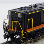 富山ライトレールTLR0600形 - 鉄道模型の総合メーカー 株式会社エンドウ