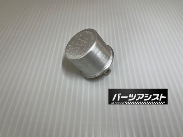 パーツアシスト M.Speed | TOP