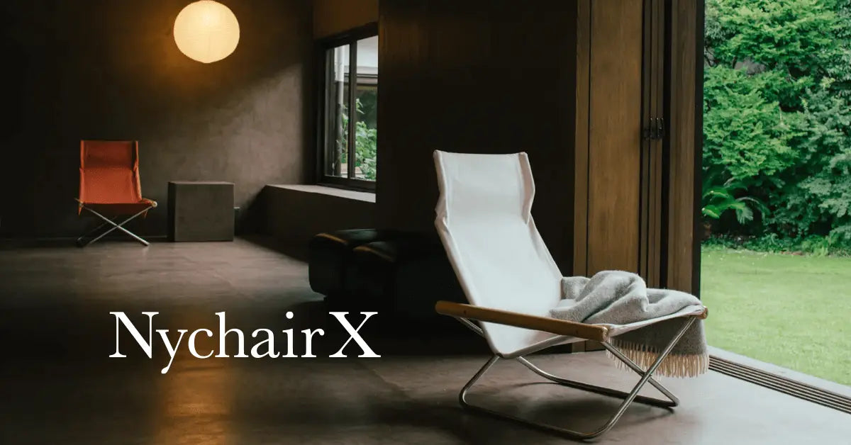 Nychair X series