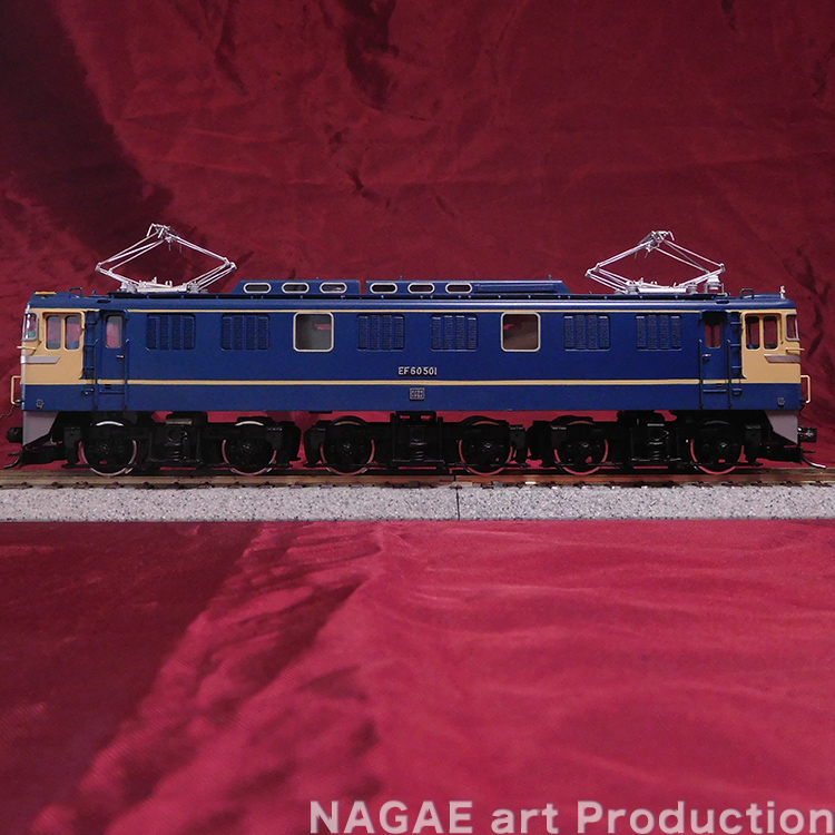 国鉄EF60形電気機関車 500番台 – NAGAEアートプロダクション