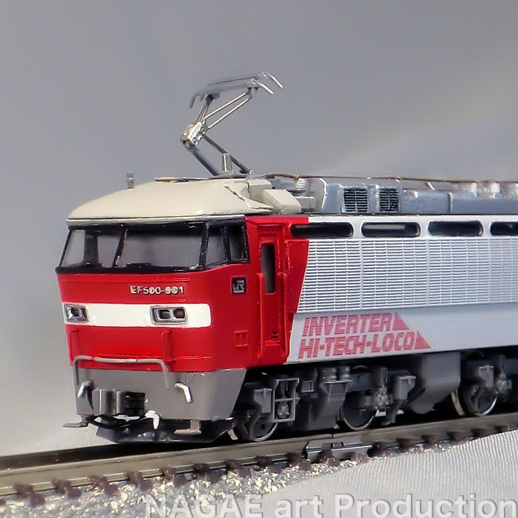 EF500-901号機 – NAGAEアートプロダクション