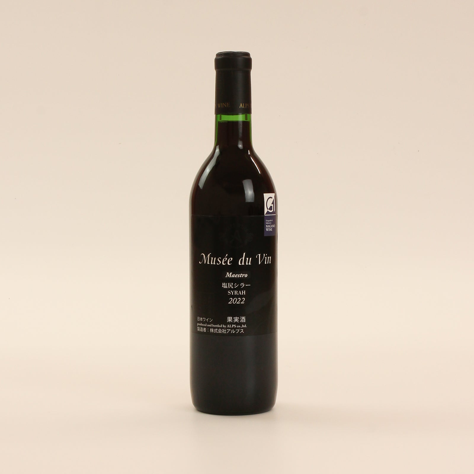 ミュゼドゥヴァン マエストロ塩尻シラー NAGANOSAKE.JP