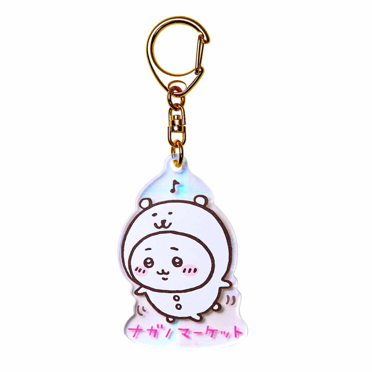 ナガノマーケット ホログラムアクリルキーホルダー（ちいかわ