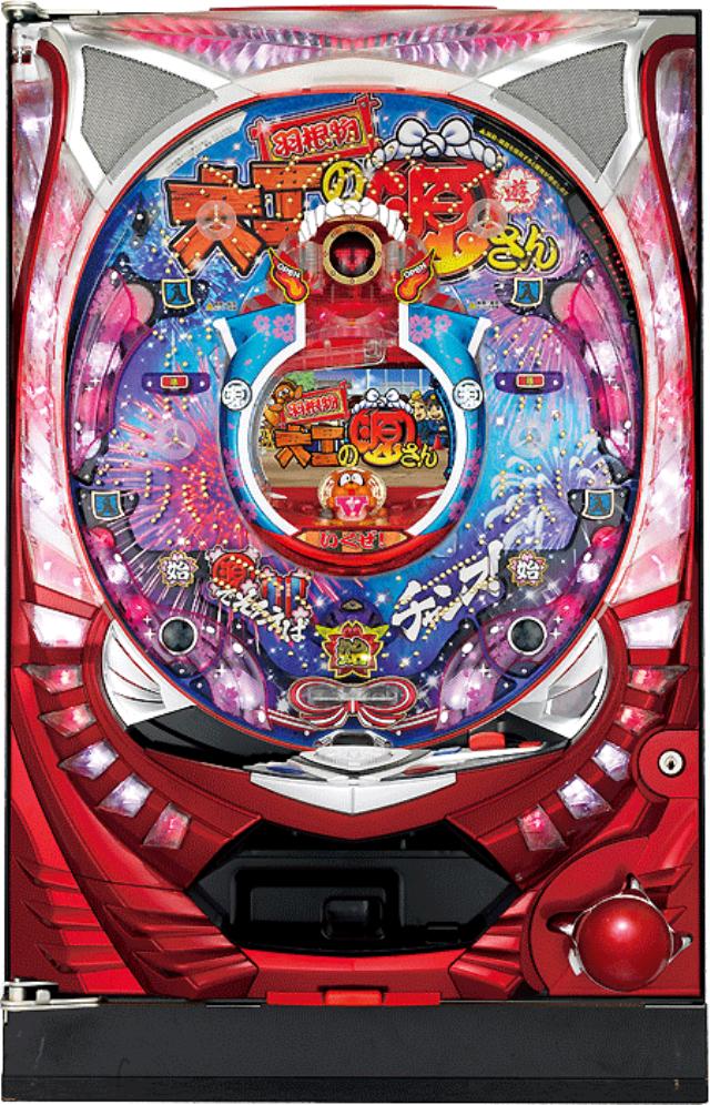 三洋 CRA羽根物大工の源さん【LED不問 枠色指定不可 中古パチンコ 中古