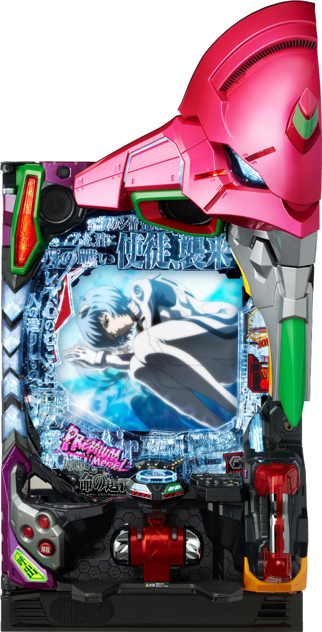 中古パチンコ、中古スロット実機販売専門【業界最安値】中一商事