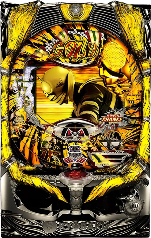 京楽 ぱちんこ 仮面ライダーV3 GOLD Version【LED不問 中古パチンコ
