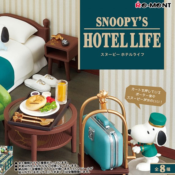 Re-Ment Snoopy's Hotel Life Miniature Shop Furniture Japan – NEKO STOP