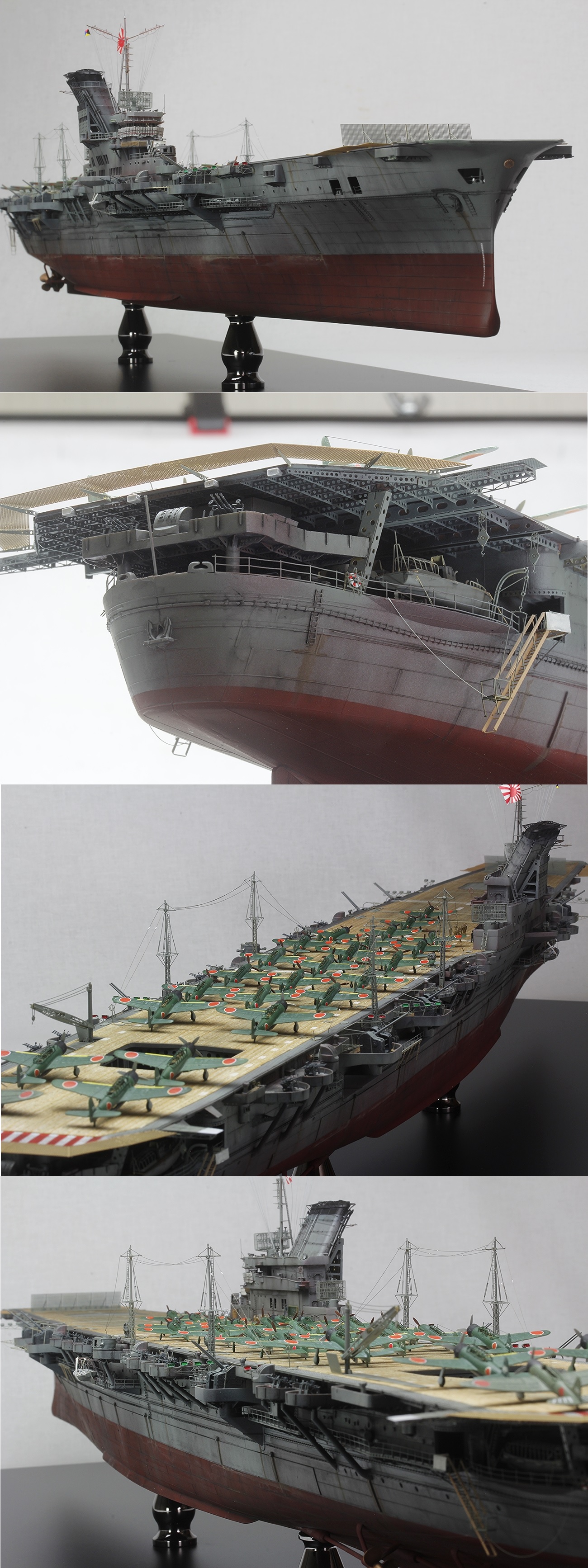 1/350大鳳 | ねね工房