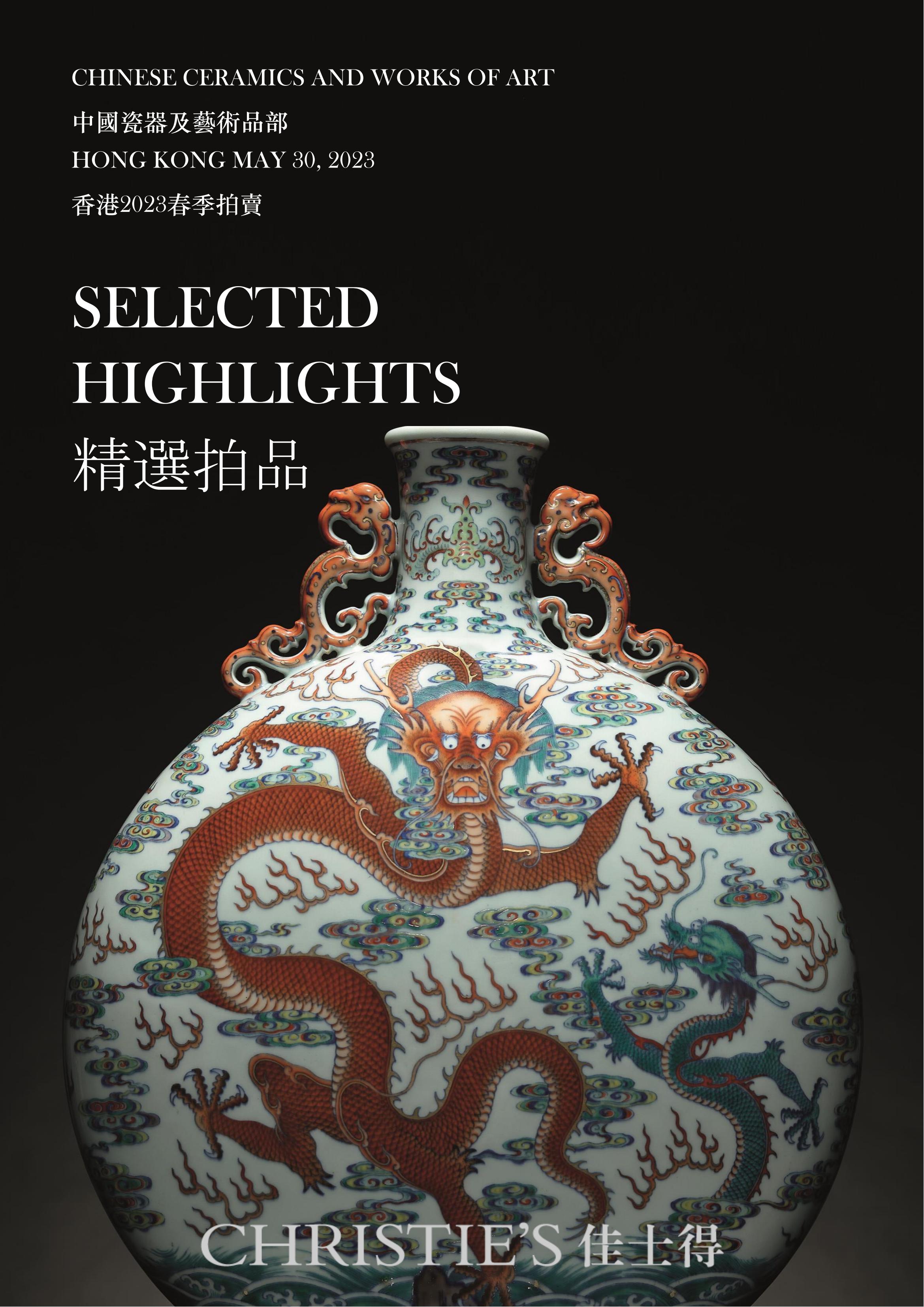 联拍在线-动态资讯频道