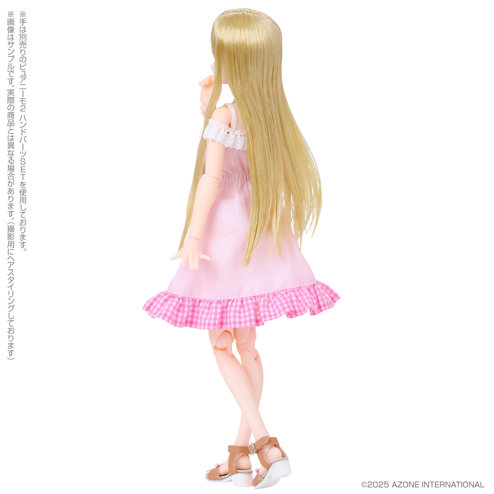 完売御礼※サアラズ ア・ラ・モード『Sweet Days コーディネイトドール