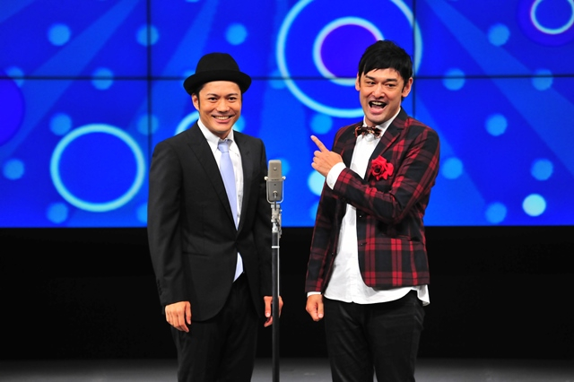 よしもとニュースセンター