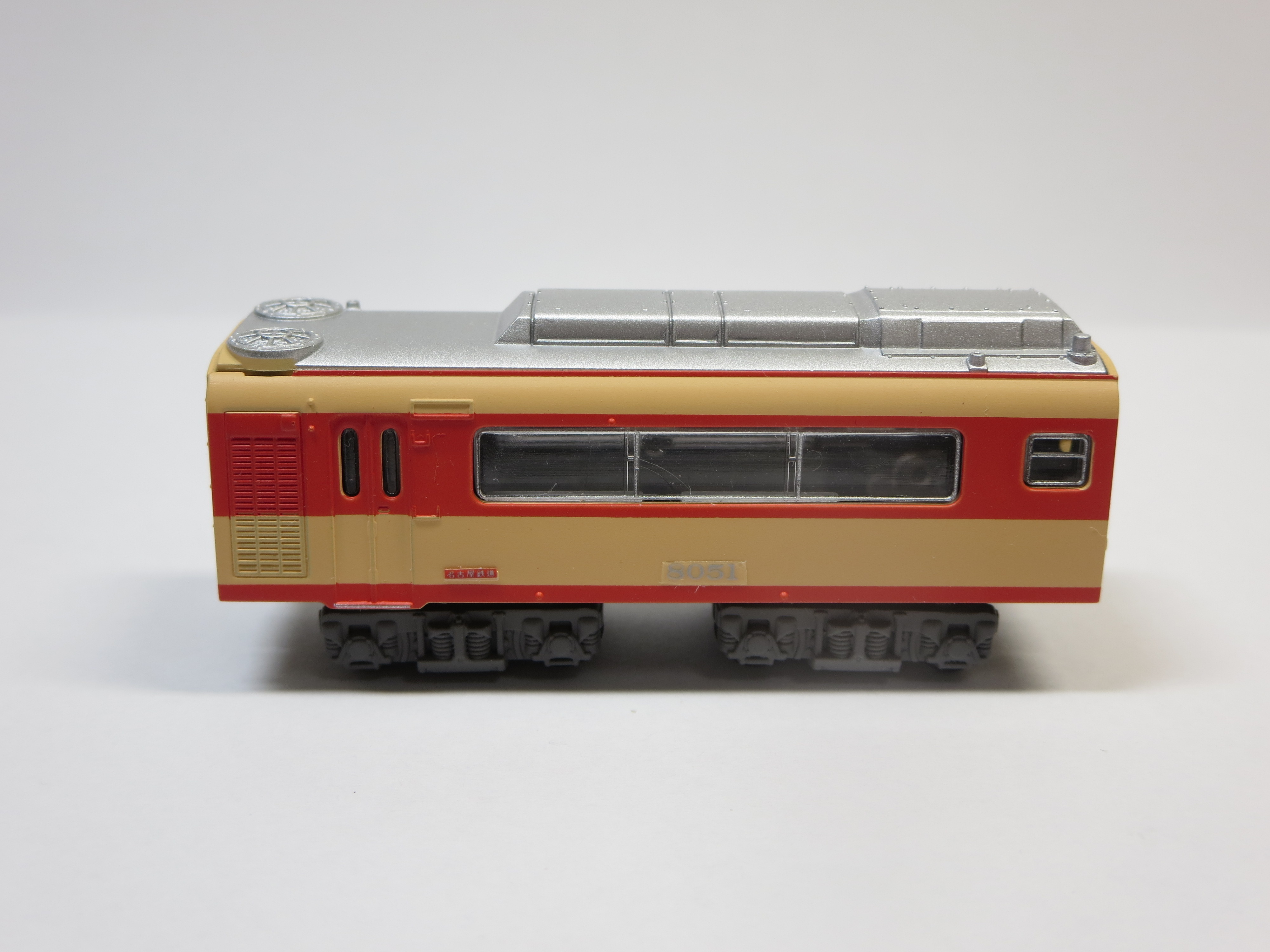 Bトレイン 名鉄キハ8000系・北アルプス: 創作漫画サークル「虹の卵