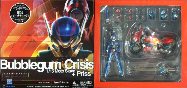 モトスレイヴ（モトサイクル）