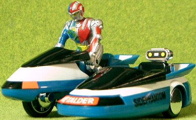 サイドファントム