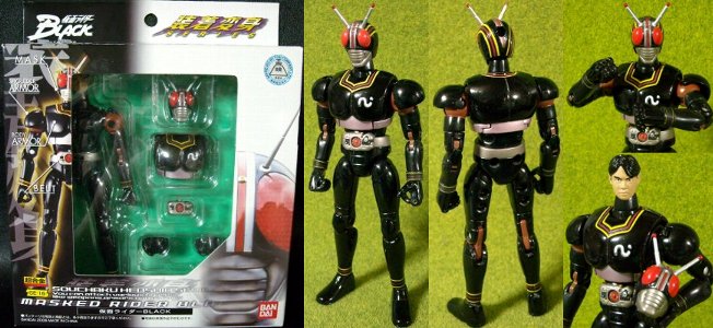 バトルホッパー