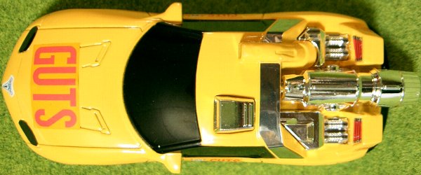 マシンシャーロック