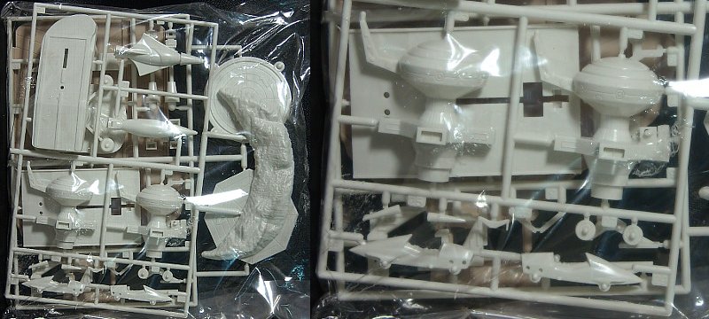 三日月珊瑚礁基地（ガッチャマン秘密基地）