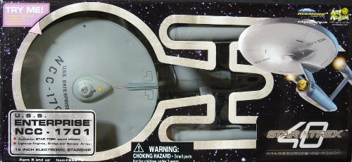 USSエンタープライズ