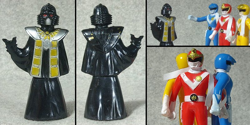 太陽戦隊サンバルカン