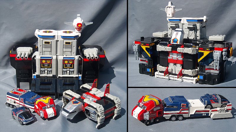 マグマベース（マックスマグマ）