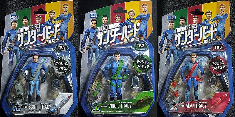 サンダーバード ARE GO アクションフィギュア