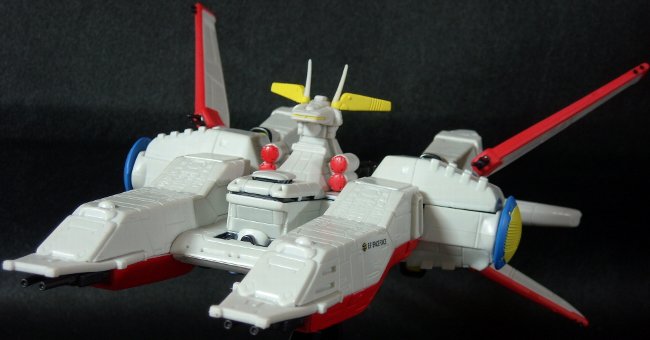 ペガサス級 アルビオン