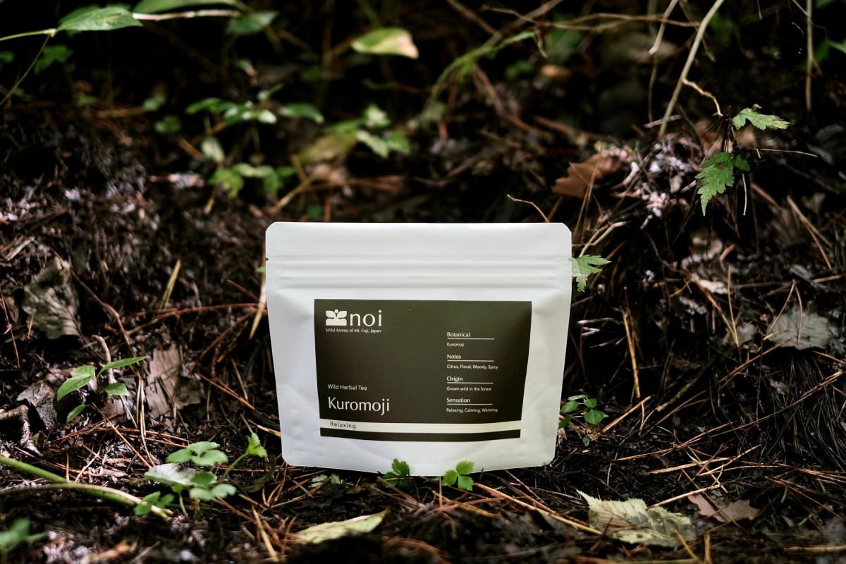 クロモジ シングルオリジン ハーブティー - noi 富士山麓のワイルド