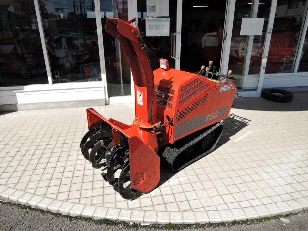 フジイ 中古 除雪機 スノーロータリー – 農キング