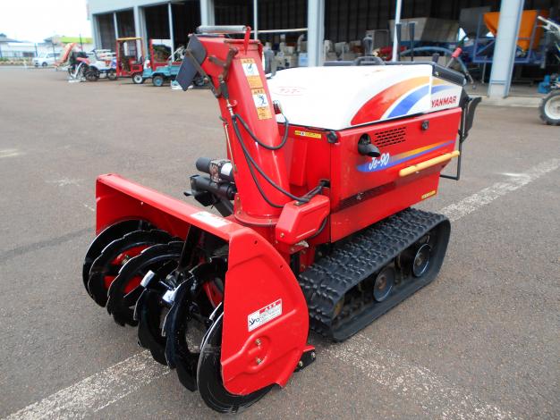 中古 ヤンマー除雪機 – 農キング