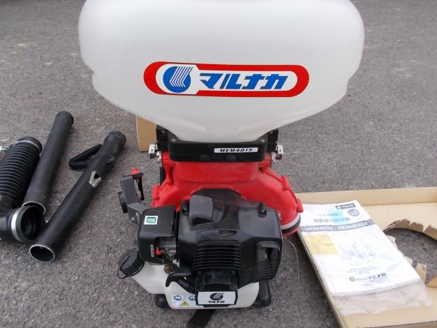 マルナカ 動力散布機 – 農キング