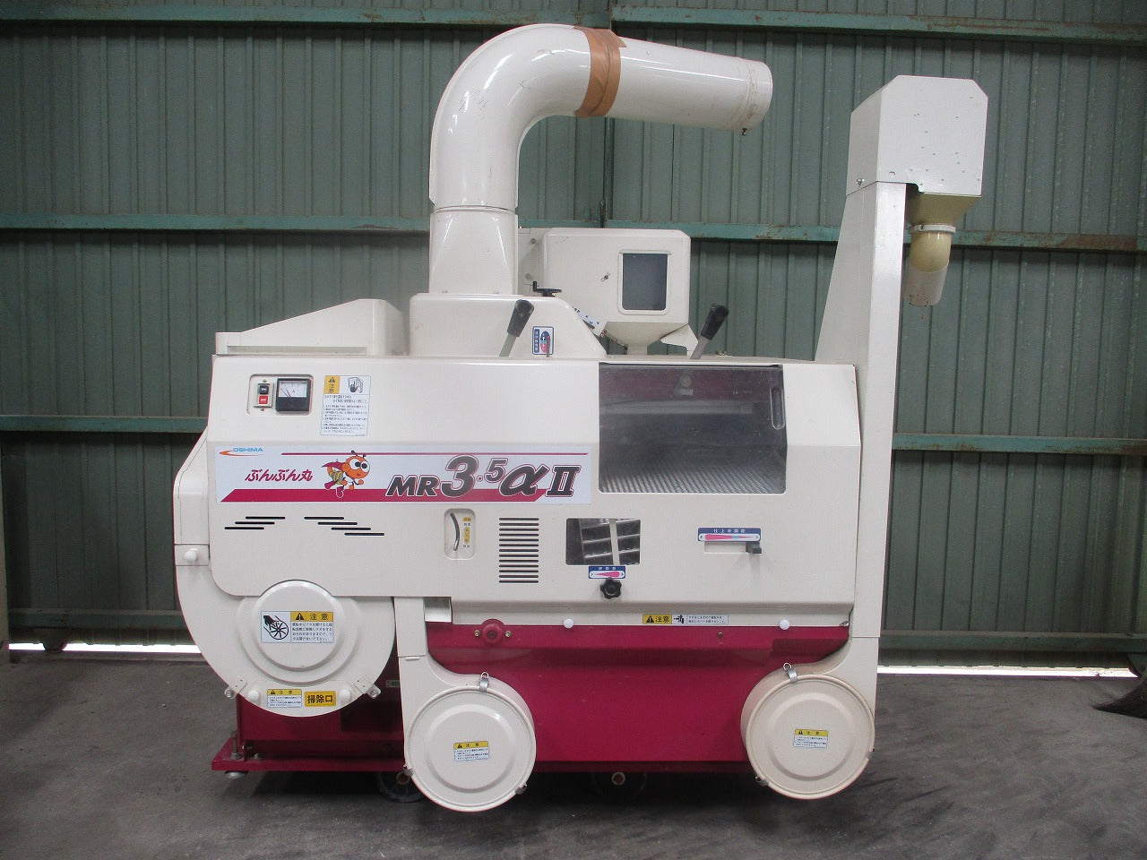 IMG_1560_3c8037ea-d926-4937-