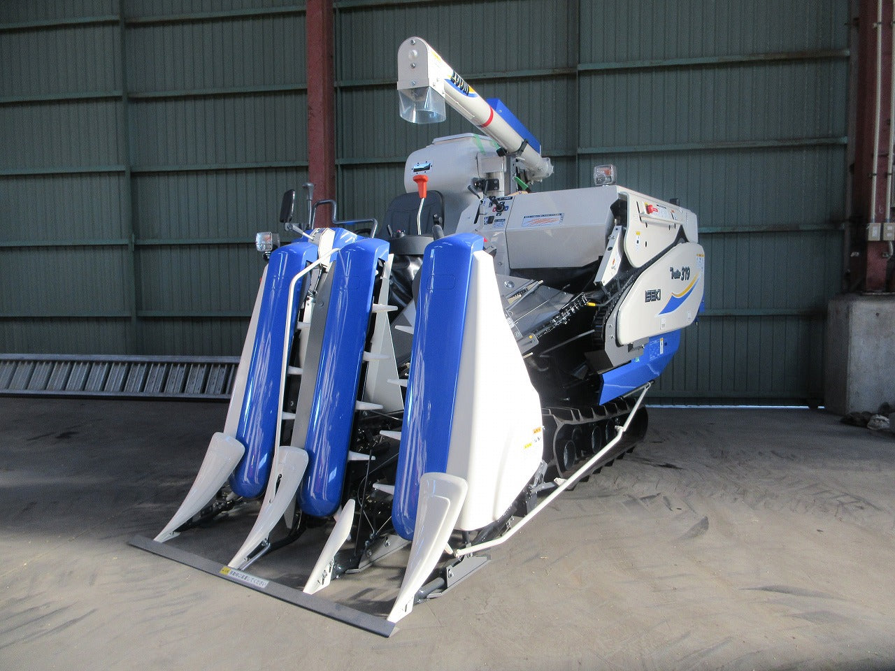 イセキ 3条刈り コンバイン HVZ319G-ZKHWC | のうき屋 ONLINE STORE