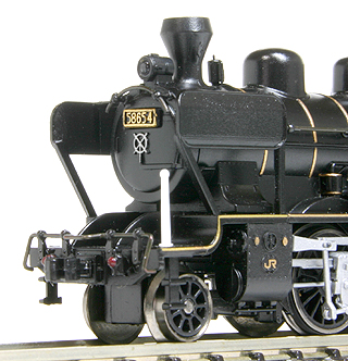 8620＋50系 「SLあそBOY」