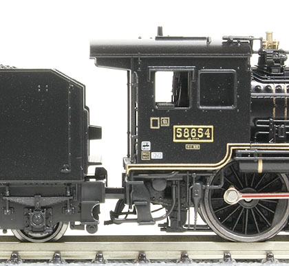 8620形 58654「SL人吉」(KATO)