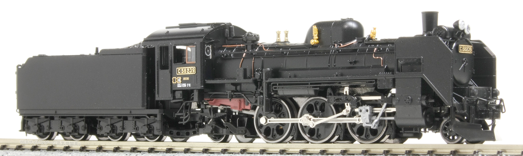 C58 239(トミックス)