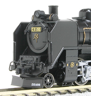D51 498動力改良品/D51 1002