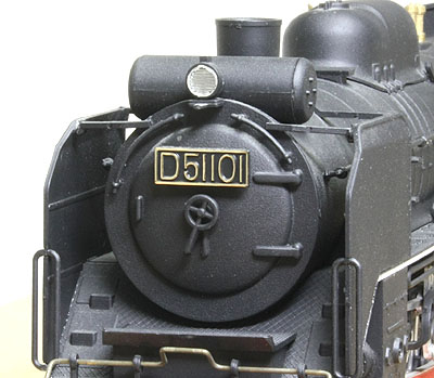 大滝製作所のD51について