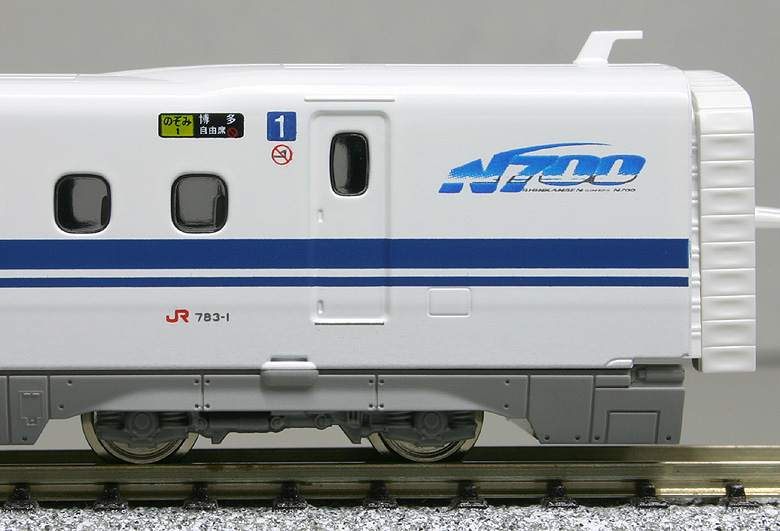 N700系新幹線
