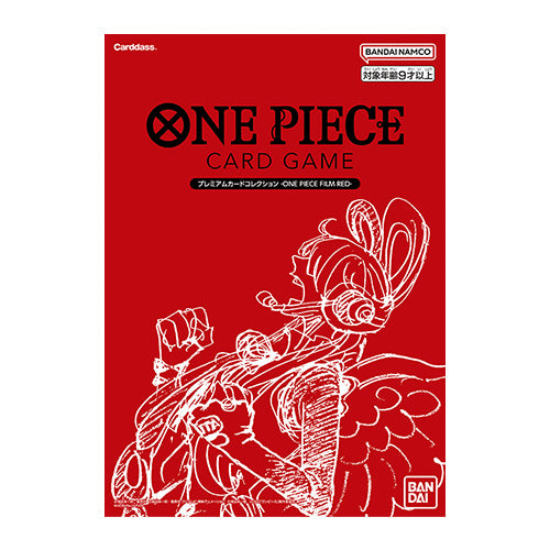 ONE PIECE Card Game Premium Card Collection FILM RED Edition – Otakky