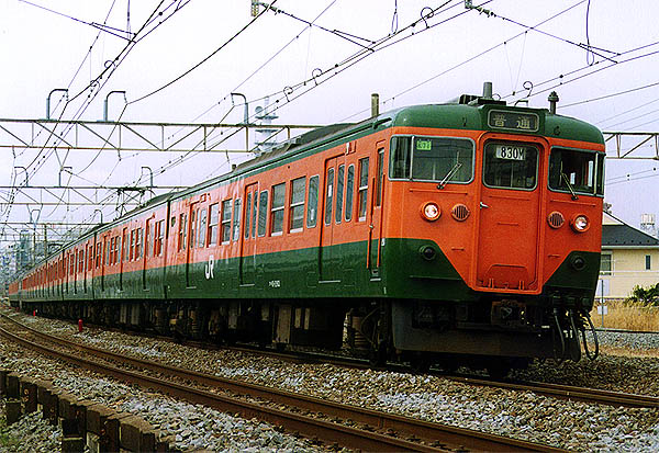 302 中電用方向幕（湘南電車）